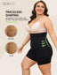 Tummy Control Thigh Slimming High-Waisted Shaper Shorts - QOU