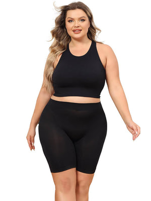 Tummy Control Thigh Slimming High-Waisted Shaper Shorts - QOU